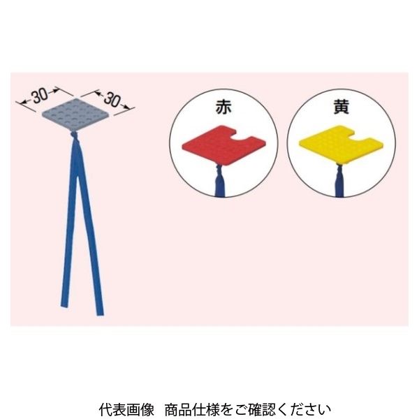 未来工業 バインドハンガー（接着タイプ） SCH-4 1セット（50個 