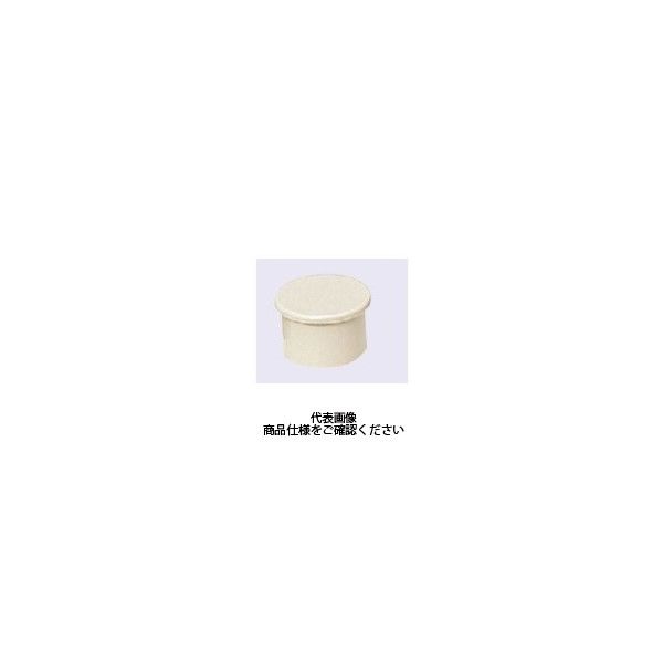 未来工業 露出スイッチボックス用 キャップ P-CAV-22 1セット(10