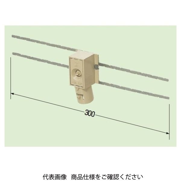 未来工業 落し込みＦ・ころエンド（ＶＶＦケーブルころがし配線用） CDE-16FH 1セット(20個)（直送品）