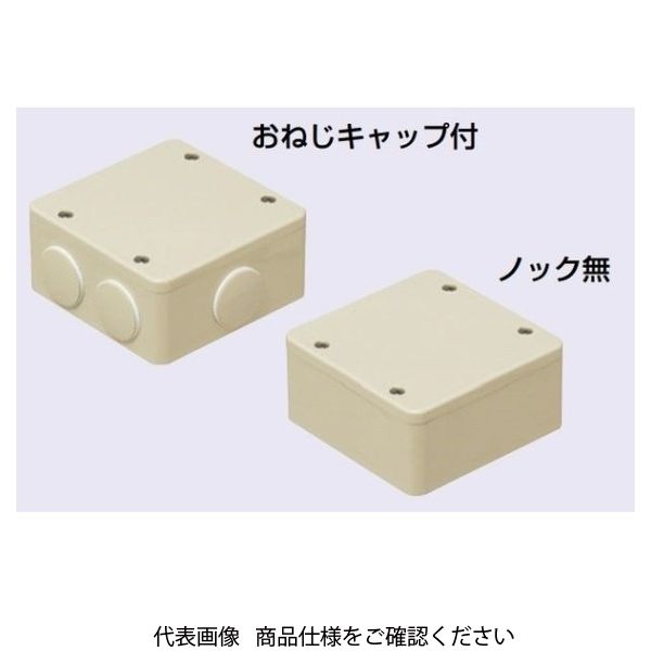 未来工業 PVKボックス（防水タイプ） おねじキャップ付 PVK-ANPJ 1セット（5個）（直送品）