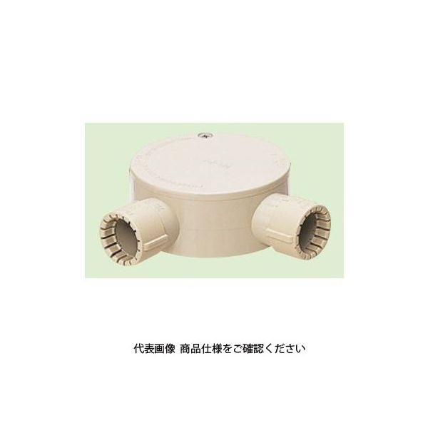 【たけのこ。様】専用 未来工業 露出用丸形ボックス(Gタイプ) 1方出~4方出 MFSM22-2LGH