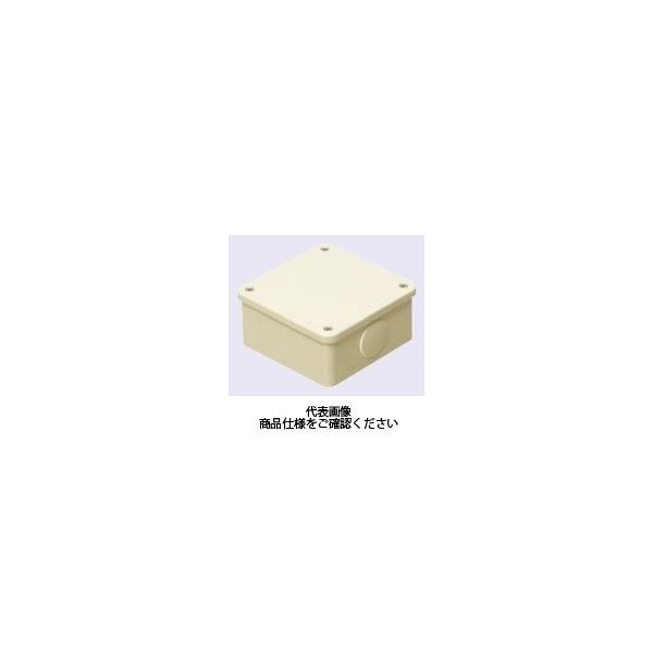 未来工業 露出用四角ボックス（防水タイプ） PV4B-ANP1J 1セット(5個)（直送品）