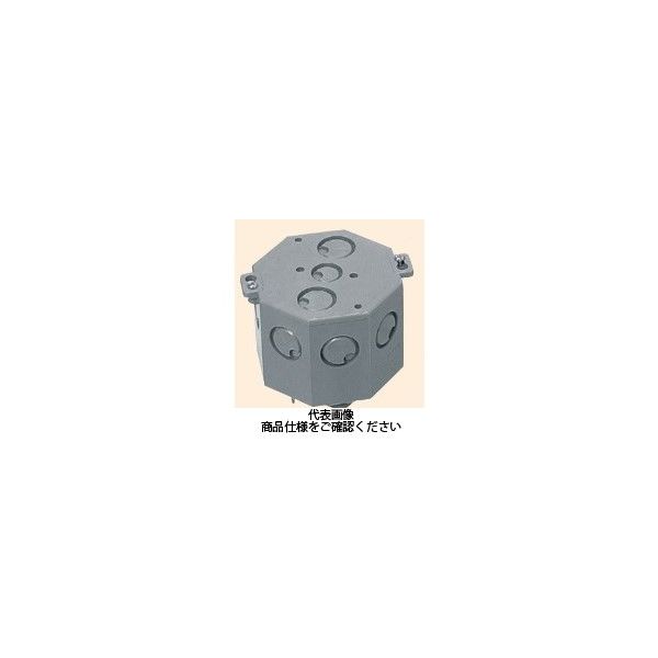 未来工業 八角コンクリートボックス（塗代カバー付） 8CB-82NM 1セット(5個)（直送品）