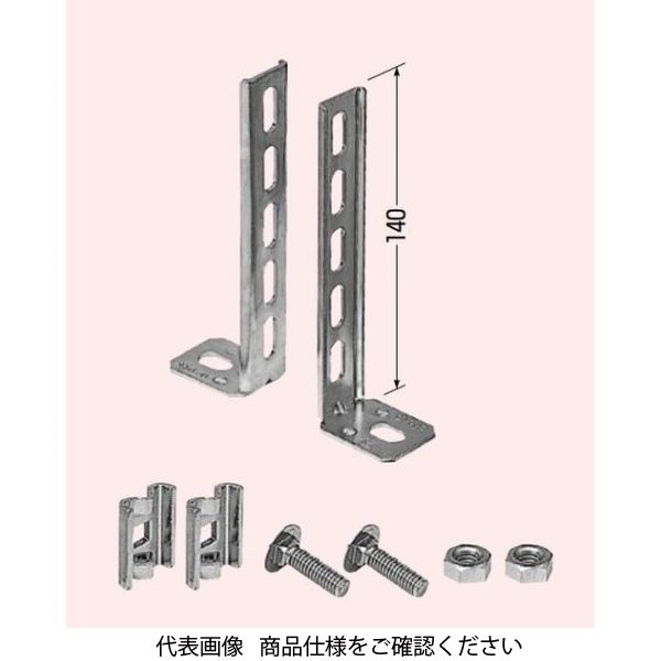 未来工業 盤固定金具 電気亜鉛めっき仕様 SRM6-JD 1セット（5個