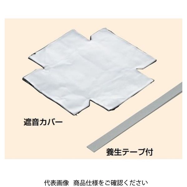 KOEISTORE ニットトップス レディース 春 夏 春夏 黒 白 ニット
