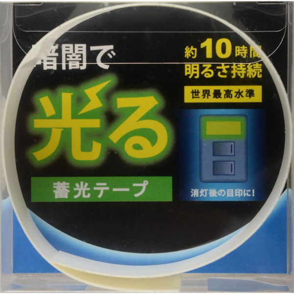 花岡 高輝度蓄光テープHA α-FLASH採用 幅5×長さ1000mm AF051000*（直送品）