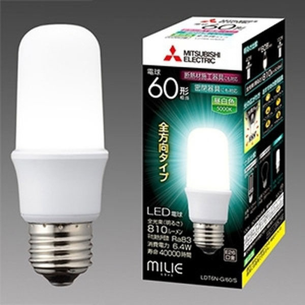 三菱電機照明 LED電球 （MILIE ミライエ） T形全方向タイプ 一般電球形 