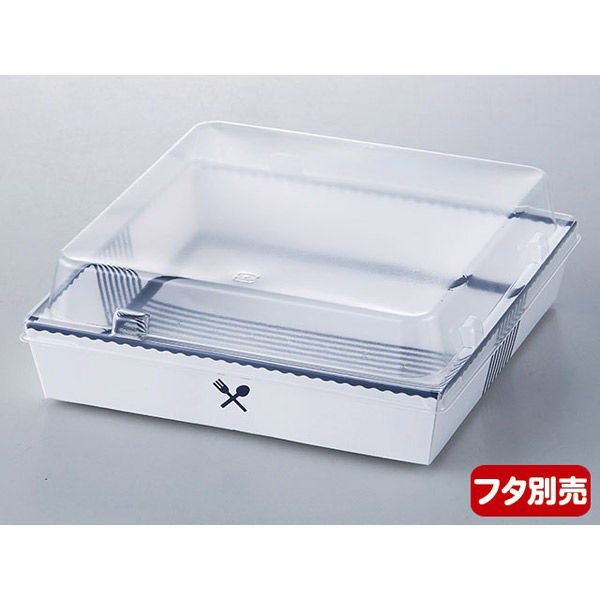 ベーキングトレー IK カラートレーK137 アラカルト 5140928 1包：400枚（50×8） 伊藤景パック産業（直送品）