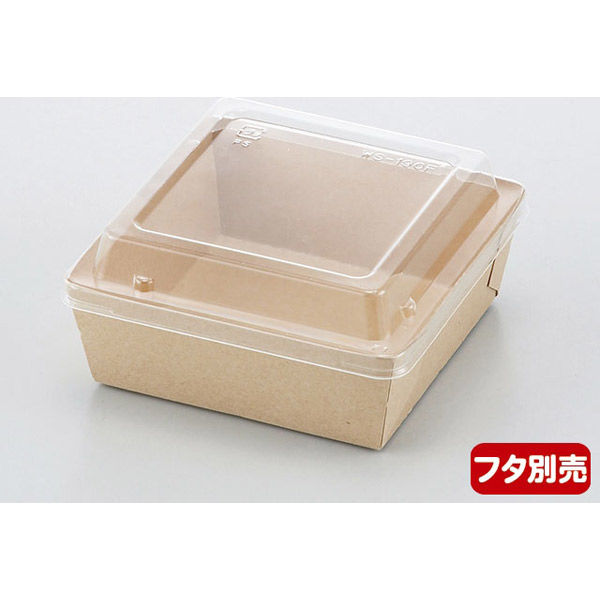 デリ容器 IKクラムトレーK95 5141034 1包：1000枚（100×10） 伊藤景パック産業（直送品）