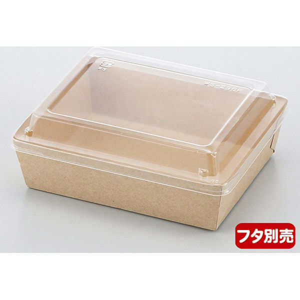 デリ容器 IKクラムトレーK100 5141036 1包：800枚（100×8） 伊藤景パック産業（直送品）