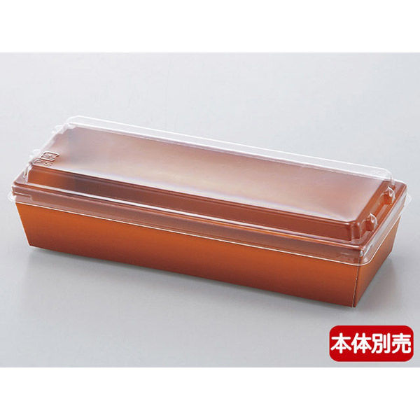 IKトレー165 浅蓋 3640860 1包：2000枚（100×20） 伊藤景パック産業（直送品）