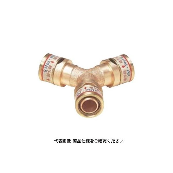 未来工業 Yジョイント WY-13A 1個(直送品) - アスクル 未来工業 Yジョイント WY-13A 1個(直送品) - アスクル