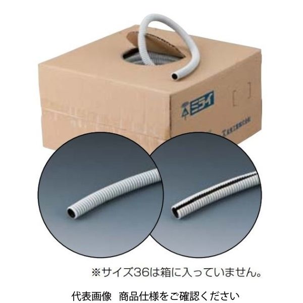 未来工業 遮熱管 CU2-22 1巻(50m)（直送品） - アスクル