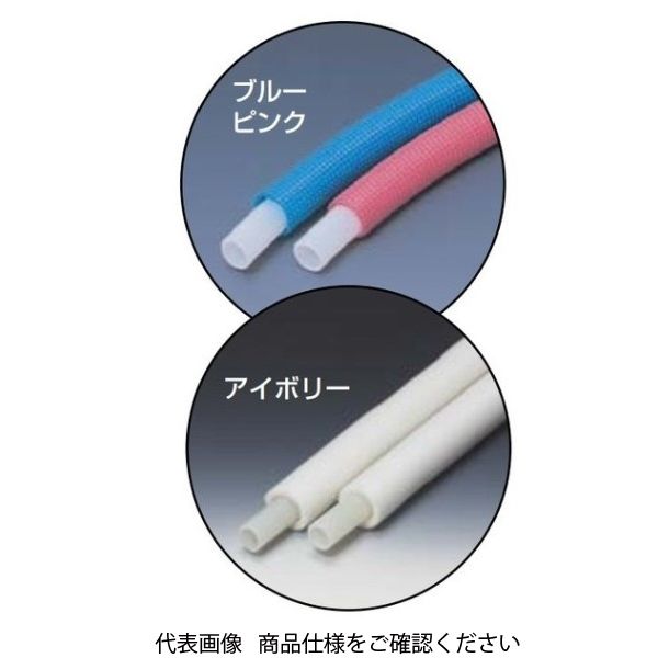 未来工業 ミラペックス・被覆(被覆架橋ポリエチレン管) 発泡被覆10mm厚 給水用 PEX-20PFB10 1巻(25m)（直送品）