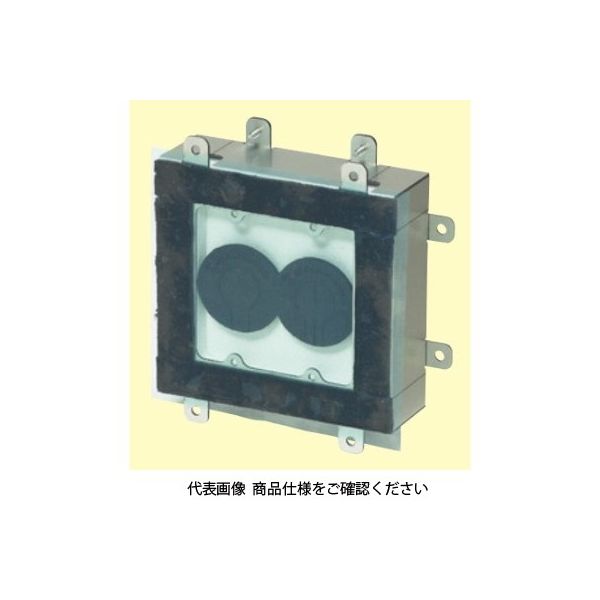 未来工業 タイカブラック 耐火ボックス(片面壁) MTKB-2B 1個