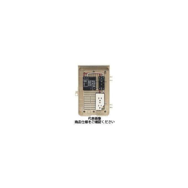 未来工業 屋外電力用仮設ボックス(漏電しゃ断器・分岐ブレーカ
