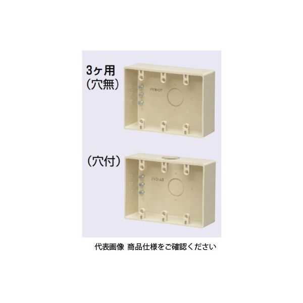 Amazon.co.jp: 未来工業(MIRAI) 高耐候性露出スイッチボックス