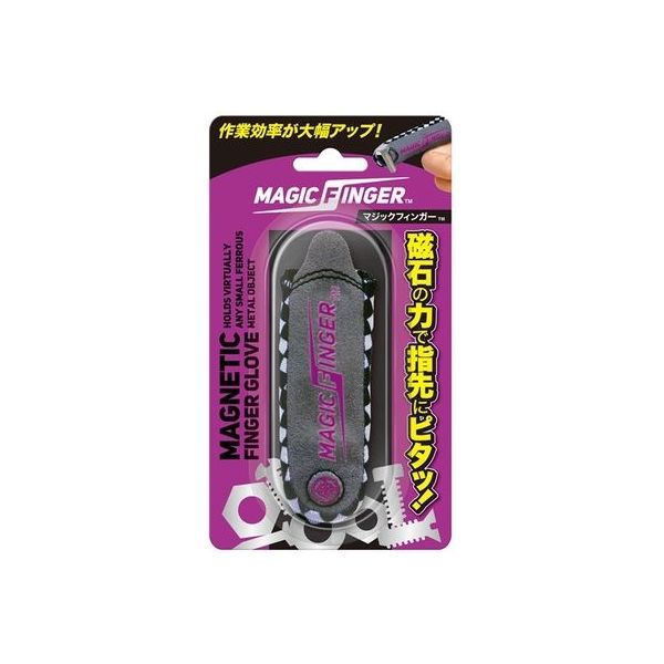 フィンガー5 シングル8枚＋1枚 呉工業 マジックフィンガー 1761（取寄品） - アスクル