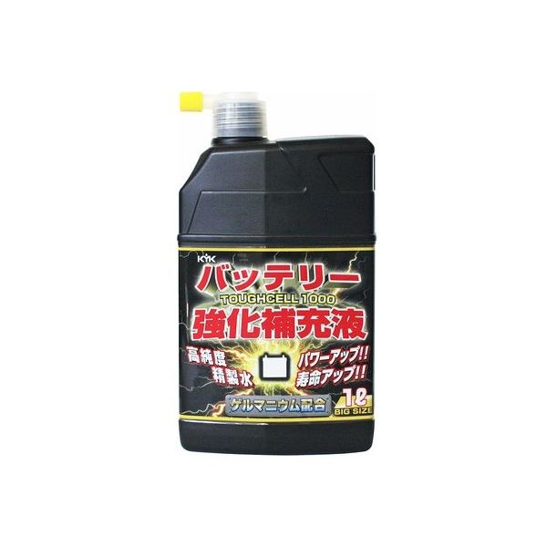 バッテリー強化液 タフセル1000 01-151 古河薬品工業（取寄品）