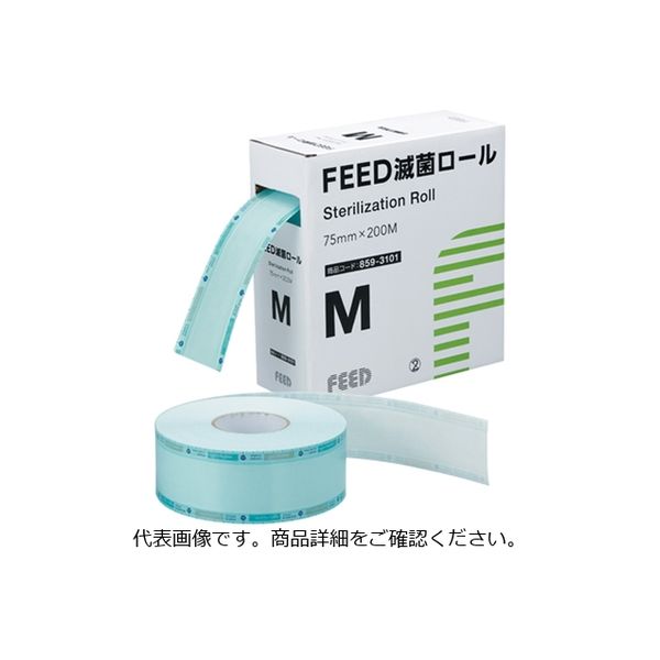 フィード FEED滅菌ロール/M 8593101 1セット【14ロール（1ロール×14）】（直送品）