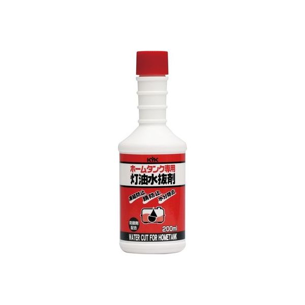 KYKホームタンク専用灯油水抜200ml 62-021 古河薬品工業（取寄品）