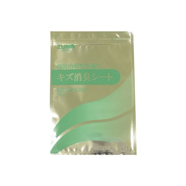 瑞光メディカル キズ消臭シート 24-7597-00 1箱(20個入)（直送品）
