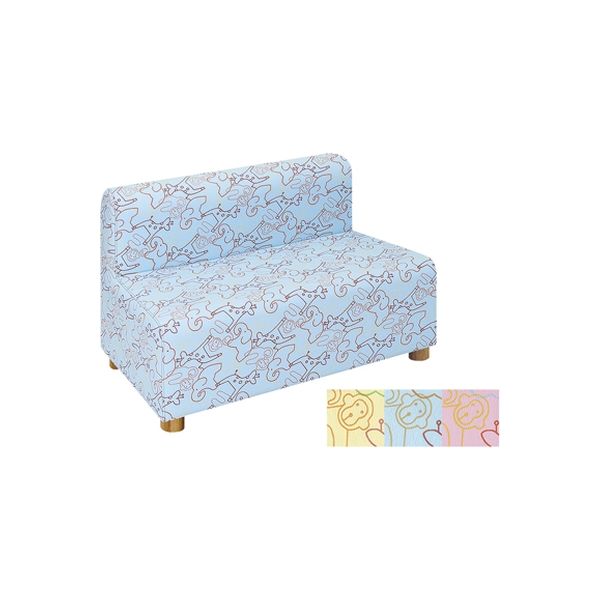 【軒先渡し】高田ベッド パークベンチ ピンク 24-7425-0503 1台（直送品）