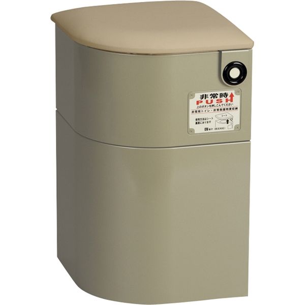 シコク EV椅子非常用備蓄品Aセット付レザー ライトゴールド 24-7397-0101　マツヨシカタログ（直送品）