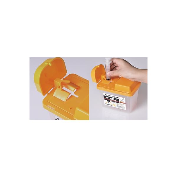 エーワンテクニカ ハリポン（注射針回収容器） オレンジ 24-7087-03 1セット（22箱）（直送品）