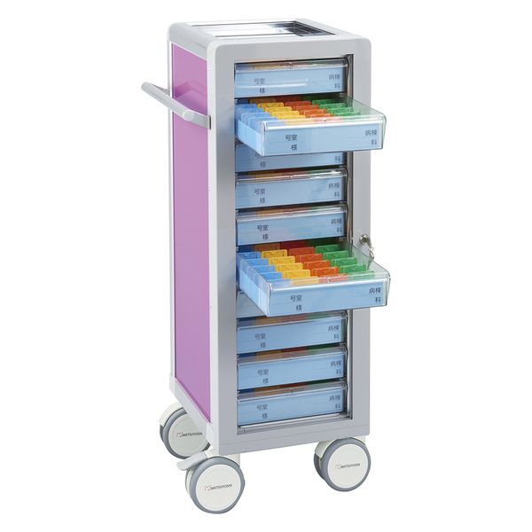 マイスコ与薬カート（鍵付）10床用 ライラック 23-7001-1202 松吉医科器械（直送品）