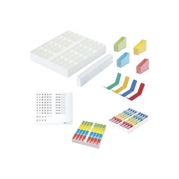 ケルン 与薬ケース ピンク 24-7870-0001 1セット(100個)（直送品）