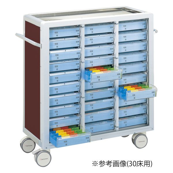 マイスコ与薬カート（鍵なし）36床用 ブラウン/ブルー 19-7105-0404 松吉医科器械（直送品）