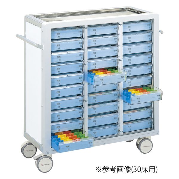 マイスコ与薬カート（鍵なし）36床用 ホワイト/ブルー 19-7105-0403 松吉医科器械（直送品）