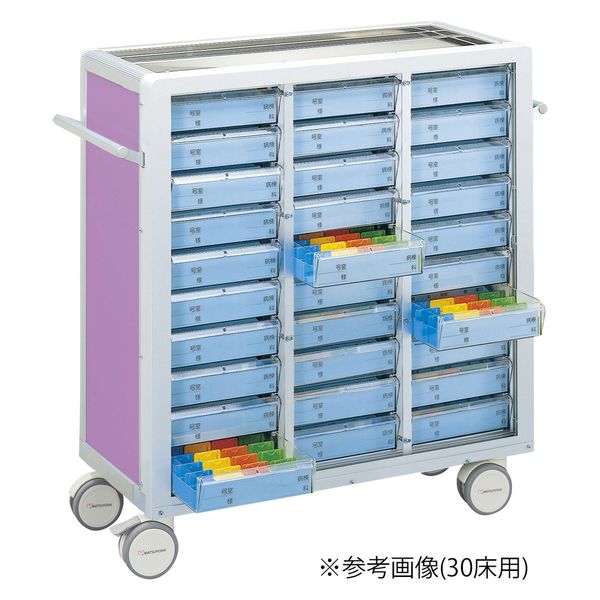 マイスコ与薬カート（鍵なし）36床用 ライラック/ブルー 19-7105-0402 松吉医科器械（直送品）