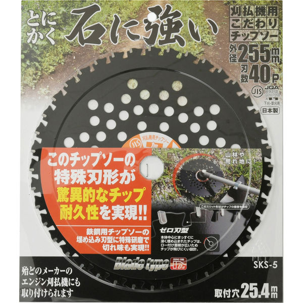 あんちゅうさん　専用 クラシエ安中散料エキス細粒（EK-5）：2.0g×42包｜薬の個人輸入