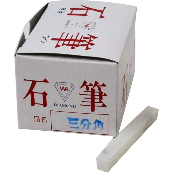 日本光器製作所 石筆 三分角（30本） 220-0027（直送品）