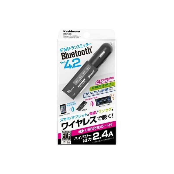 カシムラ Bluetooth FMトランスミッター 4バンド USB1ポート 2.4A KD-189（取寄品）