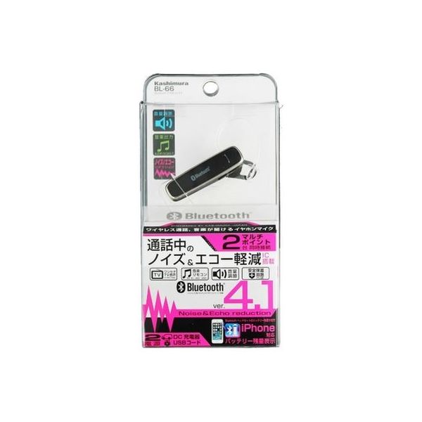 カシムラ Bluetoothイヤホンマイク BL-66（取寄品） - アスクル