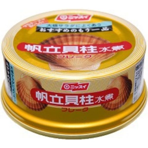 旨味たっぷり　帆立貝　姿造り　65ｇ　24缶 楽天市場】ほたて貝水煮 姿造り 135g ストー缶詰 ホタテ缶