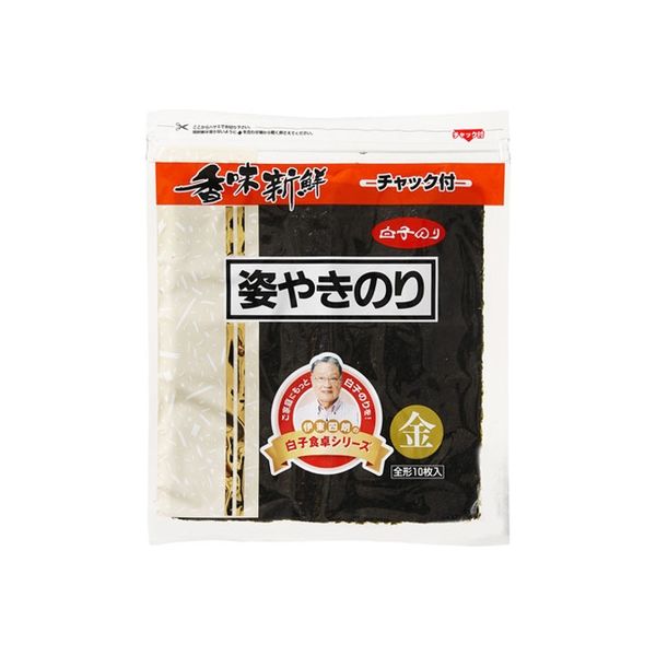 白子 白子のり 姿焼き海苔 金 10枚×10 1924254 1ケース（10入）（直送品）