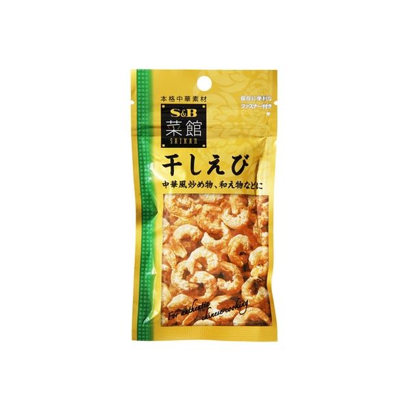 S&B 菜館 干しえび 15g×10 1907596 1ケース（10入） エスビー食品（直送品）