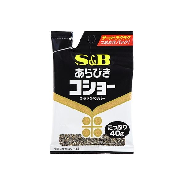 エスビー食品 SB コショー 17g（160個）(0000049569063