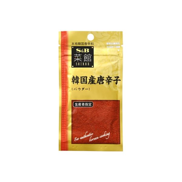 S&B 菜館 韓国産唐辛子 パウダー 15g×10 2608221 1ケース（10入） エスビー食品（直送品）