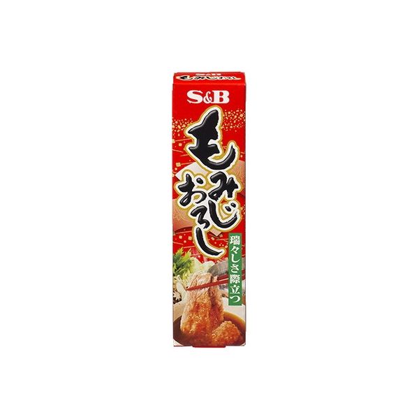 S&B もみじおろし 38g×10 2608268 1ケース（10入） エスビー食品（直送品）