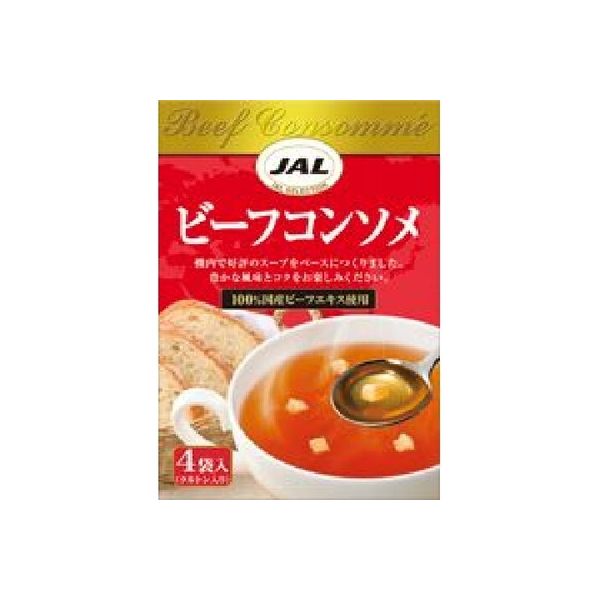 明治 JALスープ ビーフコンソメ 4袋×5 2867166 1ケース（5入）（直送品） - アスクル