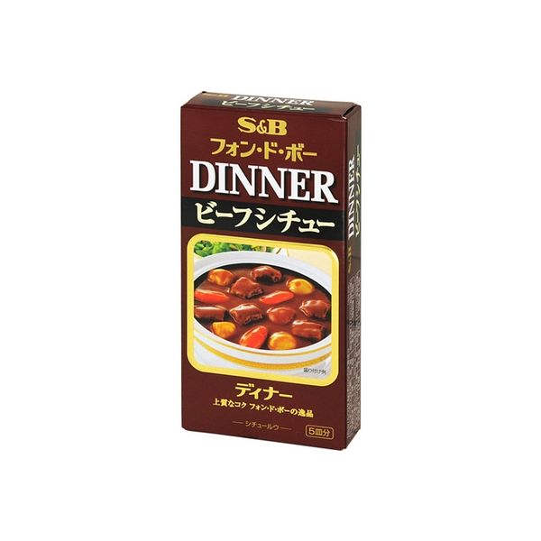 S&B ディナー ビーフシチュー 97g×100 2907621 1ケース（100入） エスビー食品（直送品）
