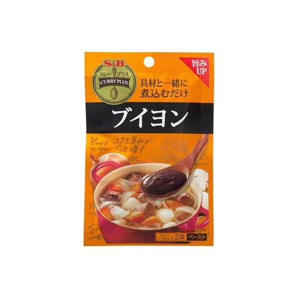 S&B カレープラス ブイヨン 20g×2袋×10 2907810 1ケース（10入） エスビー食品（直送品）