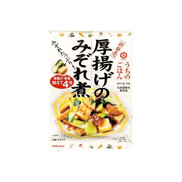 キッコーマン食品 うちのごはん厚揚げのみぞれ煮 110g×10 2913449 1ケース（10入）（直送品）