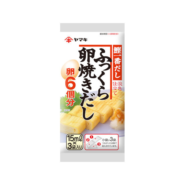 ヤマキ ふっくら卵焼きだし カレンダー 15mlX3 x10 2972371 1
