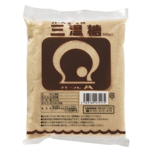 パールエース 三温糖 500g×10 3152253 1ケース（10入）（直送品）